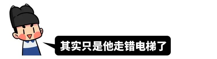中国灵异校园指南：为什么每个学校前身都是乱葬岗？