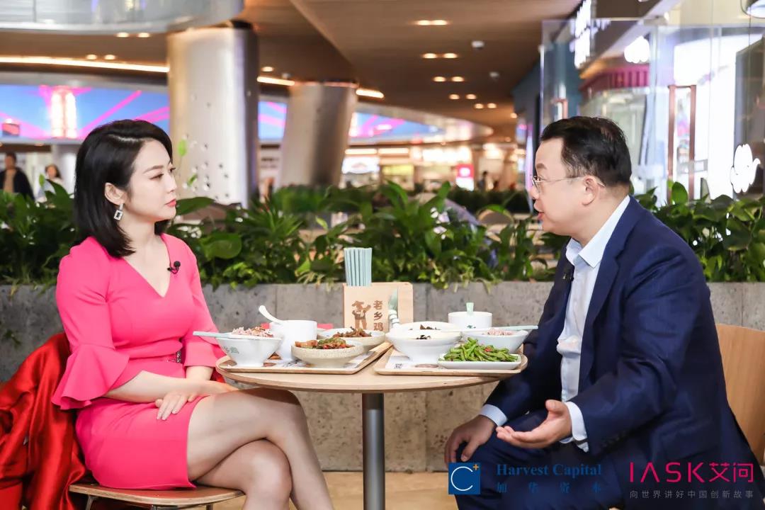 加华资本X艾问｜《艾问人物》为何专访新消费冠军陪练者宋向前？