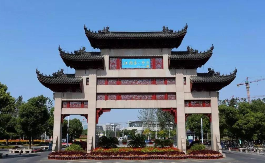 江苏很低调的211高校，实力强悍就业率高，却被认为是普通院校