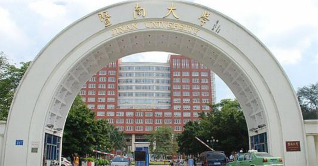 新闻传播专业高校十强，中国传媒大学排第一，北大排名不及人大