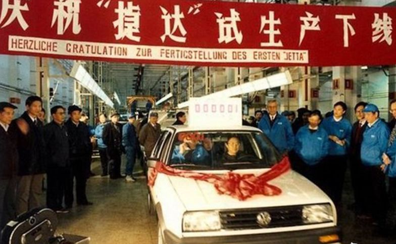 2019年6月23日，一代神车——老捷达到此为止