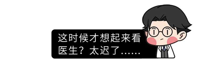 如何护理牙齿，让口腔更健康？记下3个护牙小方法，老了不掉牙