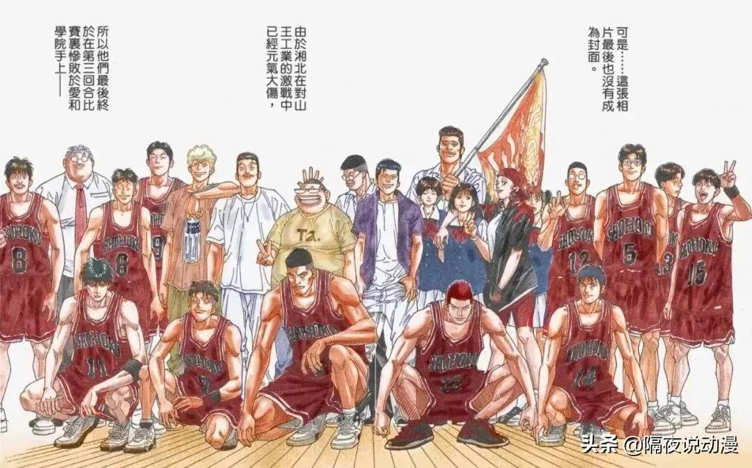 海贼王什么时候出的（分享动漫海贼王的播出时间）