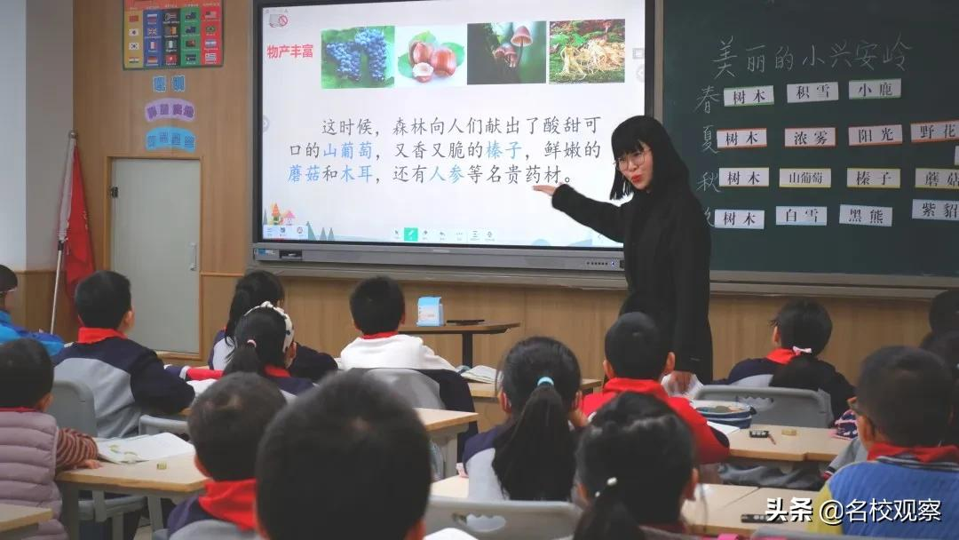 最好的学校是啥样的？众多家长走进新川，聆听孩子们爱的表达