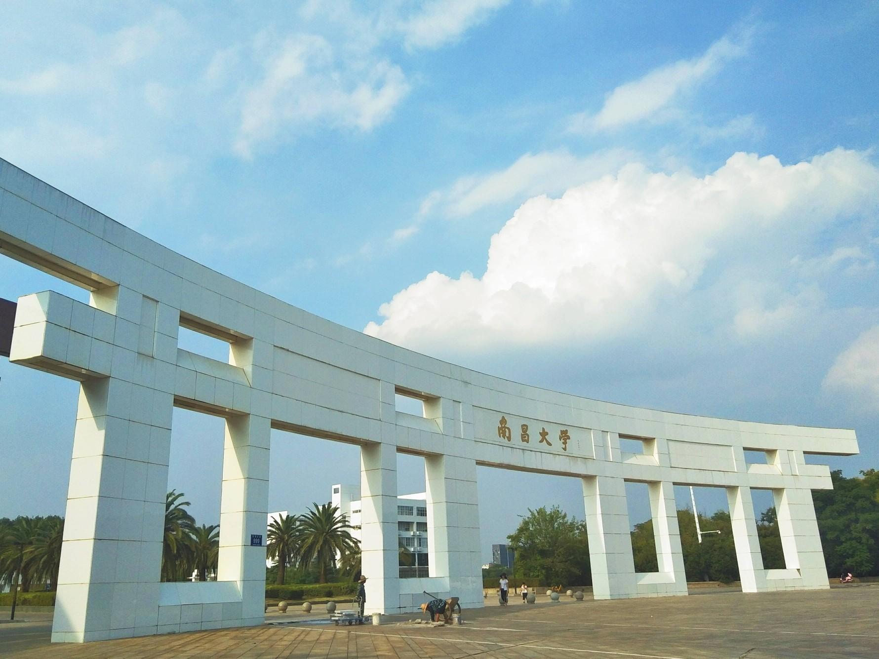 江西省45所本科高校，6所独立学院获批转设