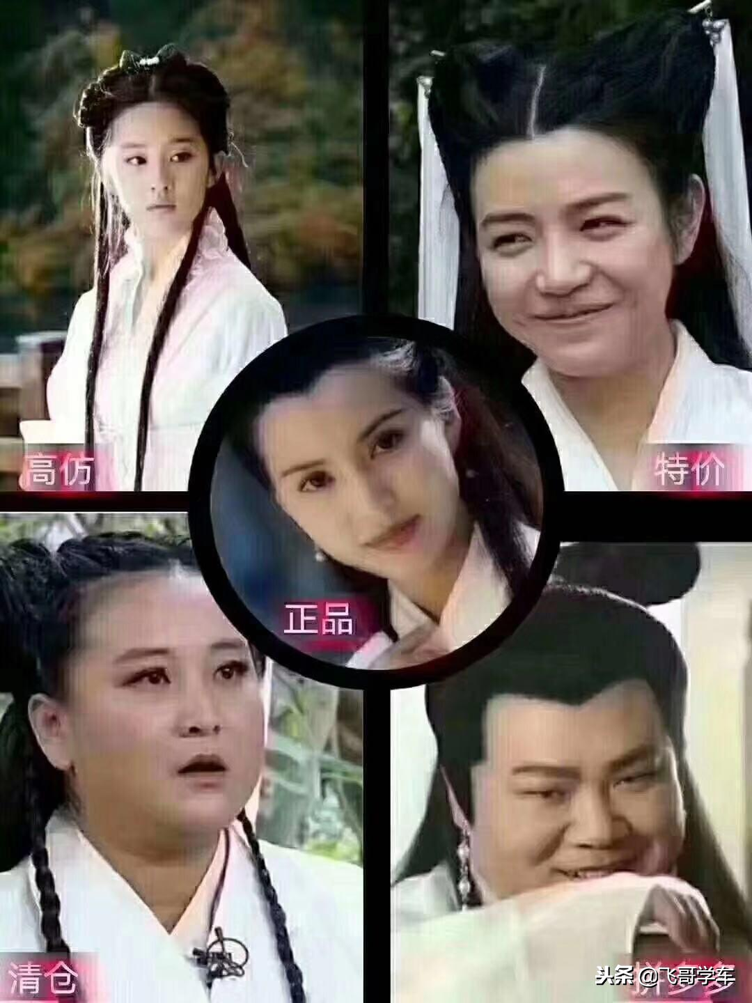 福特车主自己刷ECM报废，一图看懂汽车配件正厂与副厂差别