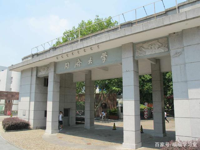 有一种江湖叫建筑院校，解读“老八校”、“新八校”、“新四军”