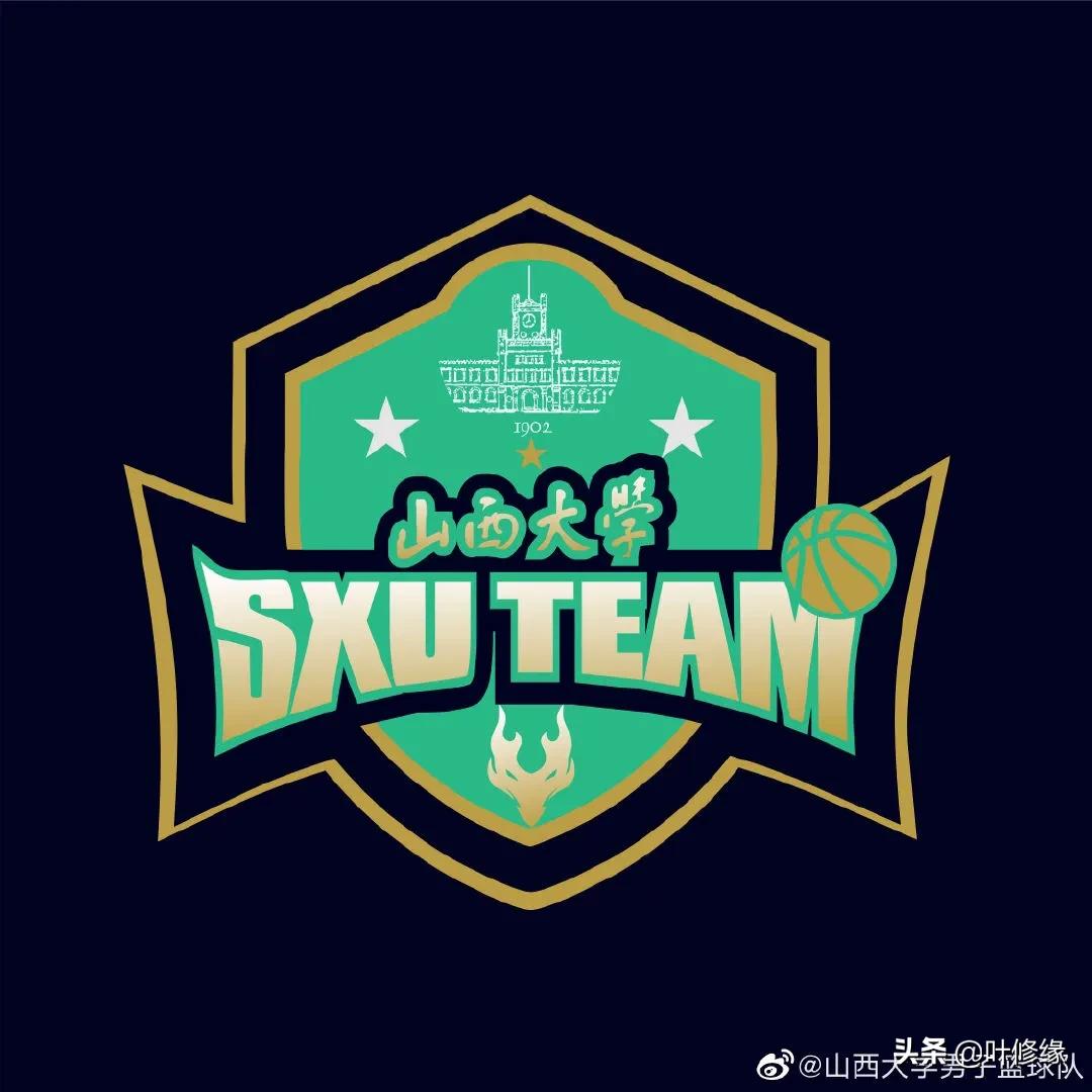 山西大学男篮这种全部走体育单招的学校，只要方法得当也能崛起