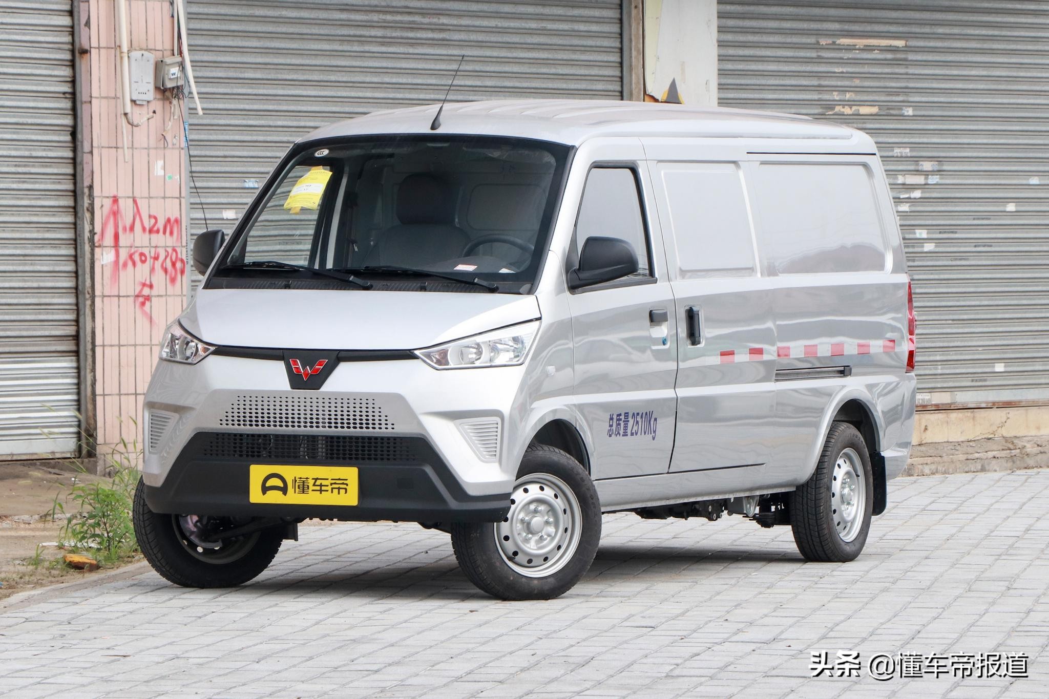新车 </p><p> <p align=