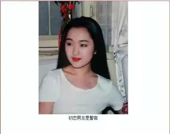 杨钰莹个人资料老公,杨钰莹个人资料 老公