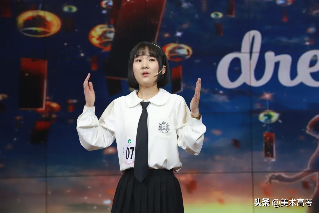 大洼高中2021年春季英语大赛“以赛促学”精彩纷呈