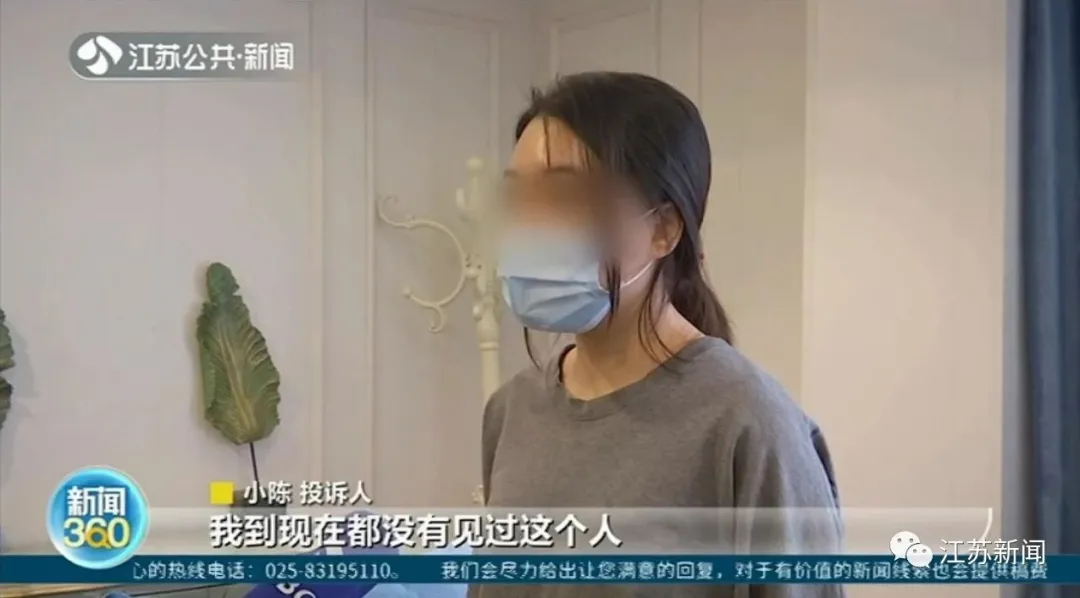 女主播花2万多做"隆鼻修复术"，整完鼻子变4个洞！更过分的是…