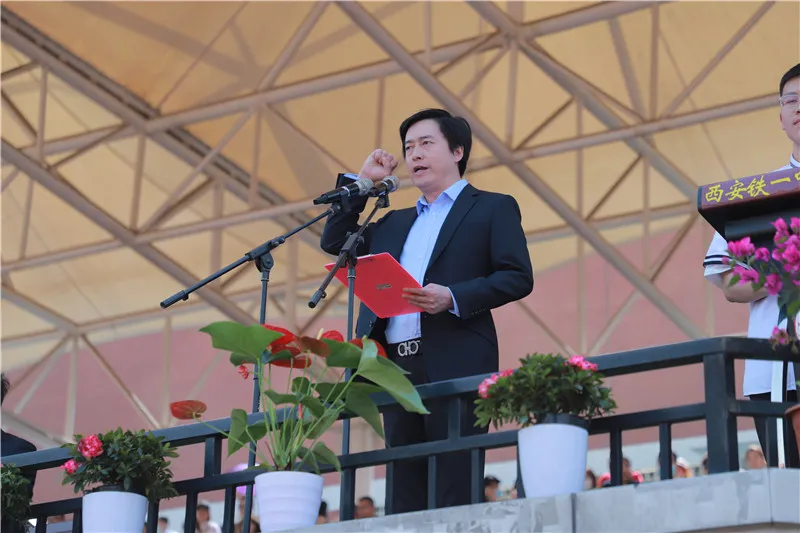 超燃运动盛会·震撼灞柳河畔！西安铁一中滨河第八届体育节暨田径运动会火热进行中……