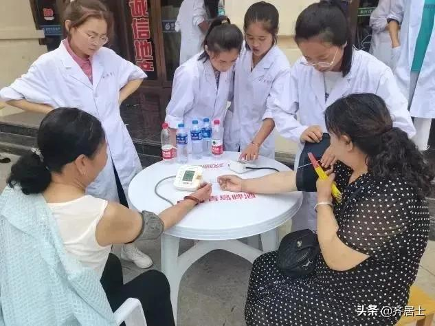 甘肃医学院：“医”心为您 一路践行｜把青春写在大地上
