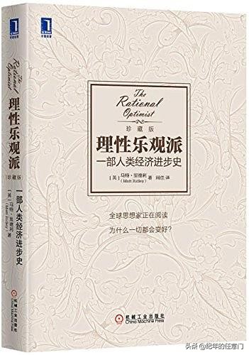这10本豆瓣高分经典好书，读完能让你脱胎换骨