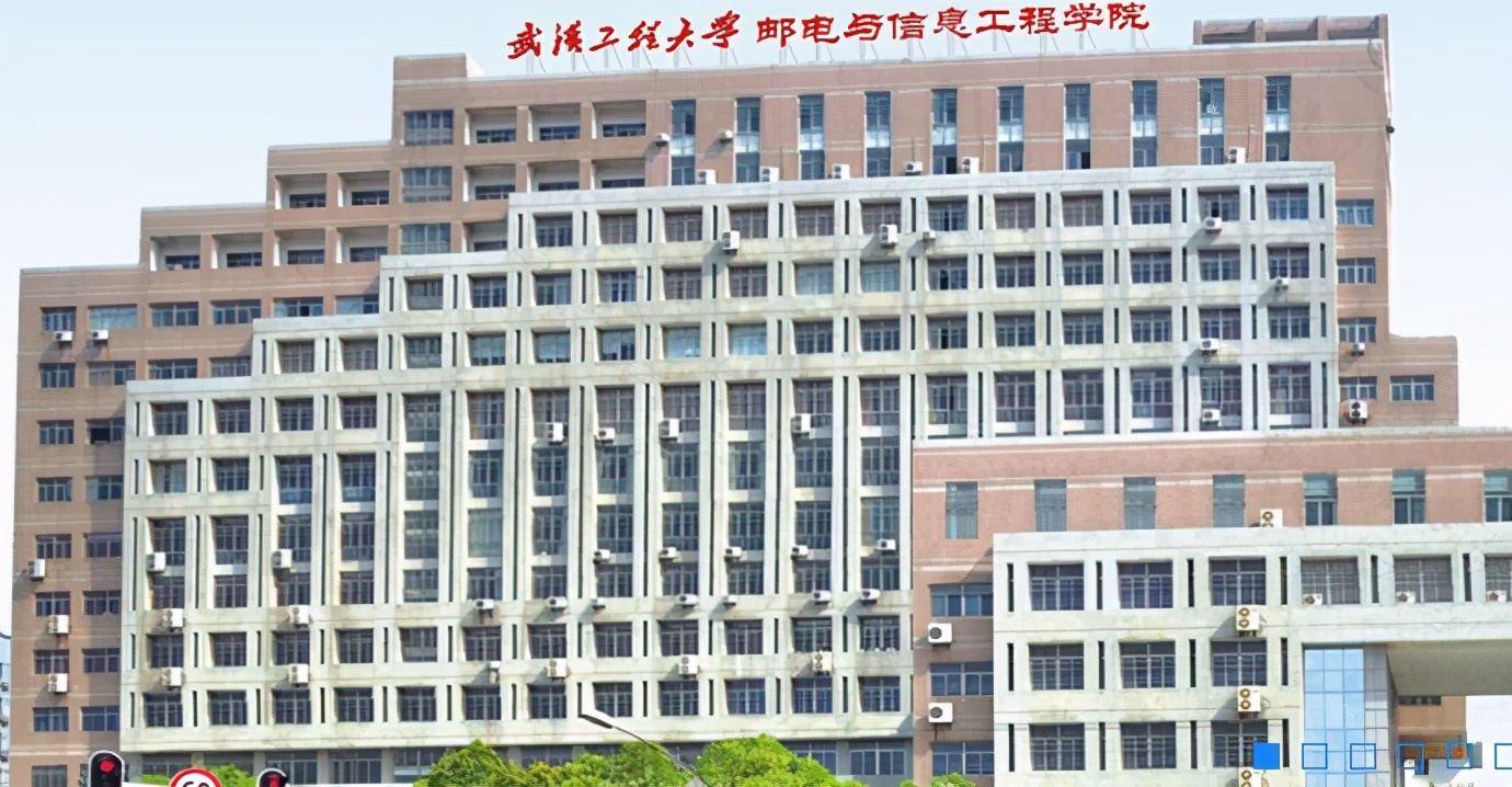 湖北省武汉市洪山区—33所高校信息