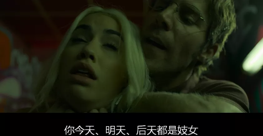 关于风尘女，第2期来了。