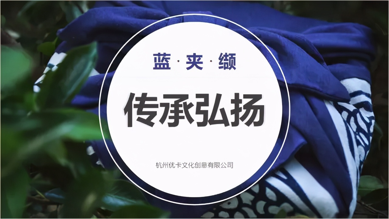 急！如何快速做出高端，大气的PPT封面？用文字3分钟搞定