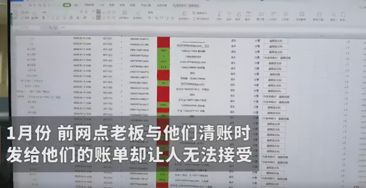 这年头，快递员想辞个职，得通过坐牢才能实现？
