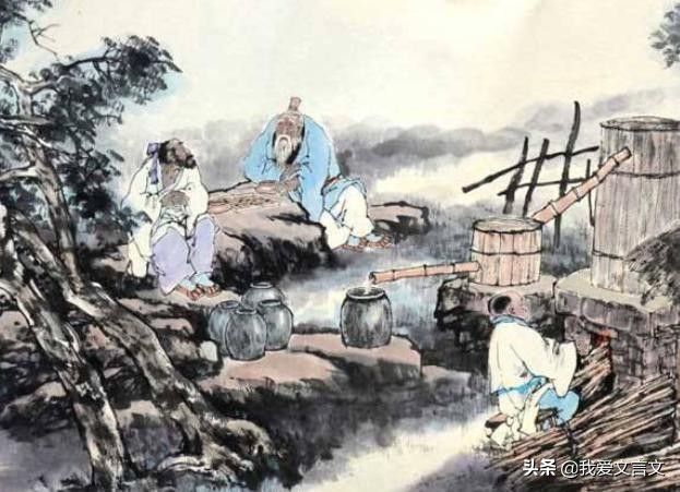 经典文言文赏析 | 玄石好酒