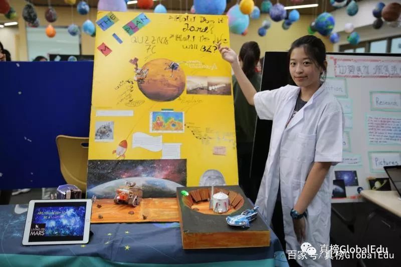 沪上最被低估的国际化学校有哪些？——万科系学校