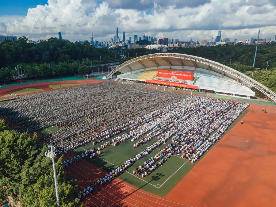 广东特殊的10所大学！全是女生、全免学费？—学思行高考志愿填报