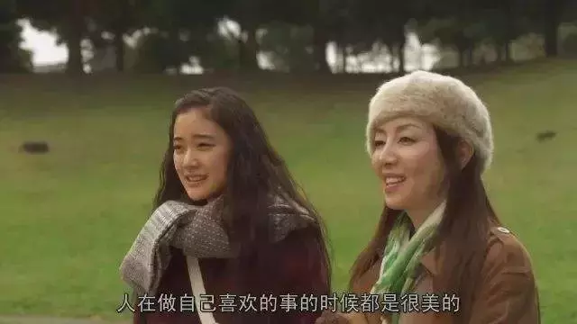 婚姻好不好，看女人的脸色就知道