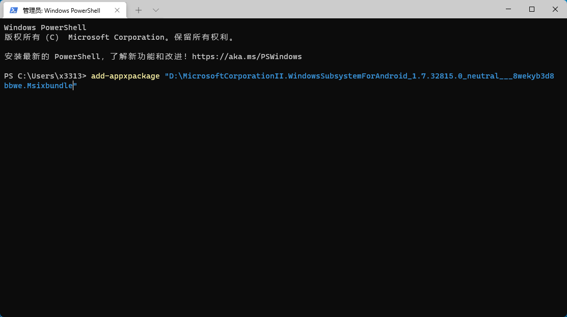 Win 11正式支持安卓App！这是要干翻苹果？
