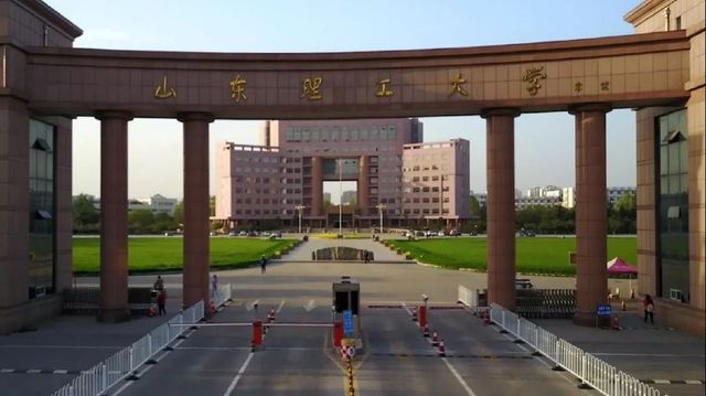 山东理工大学成人高考（2020年山东理工大学济南市成人高考报名招生简章）