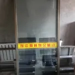 虎林信息網(wǎng)10月13日信息