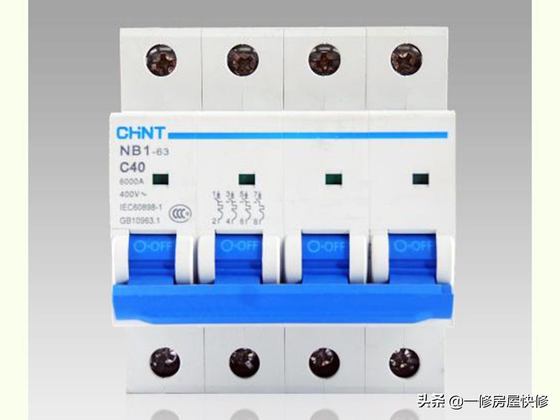 電閘推不上去怎麼回事 跳閘推上去會反彈回來-誠智百科網