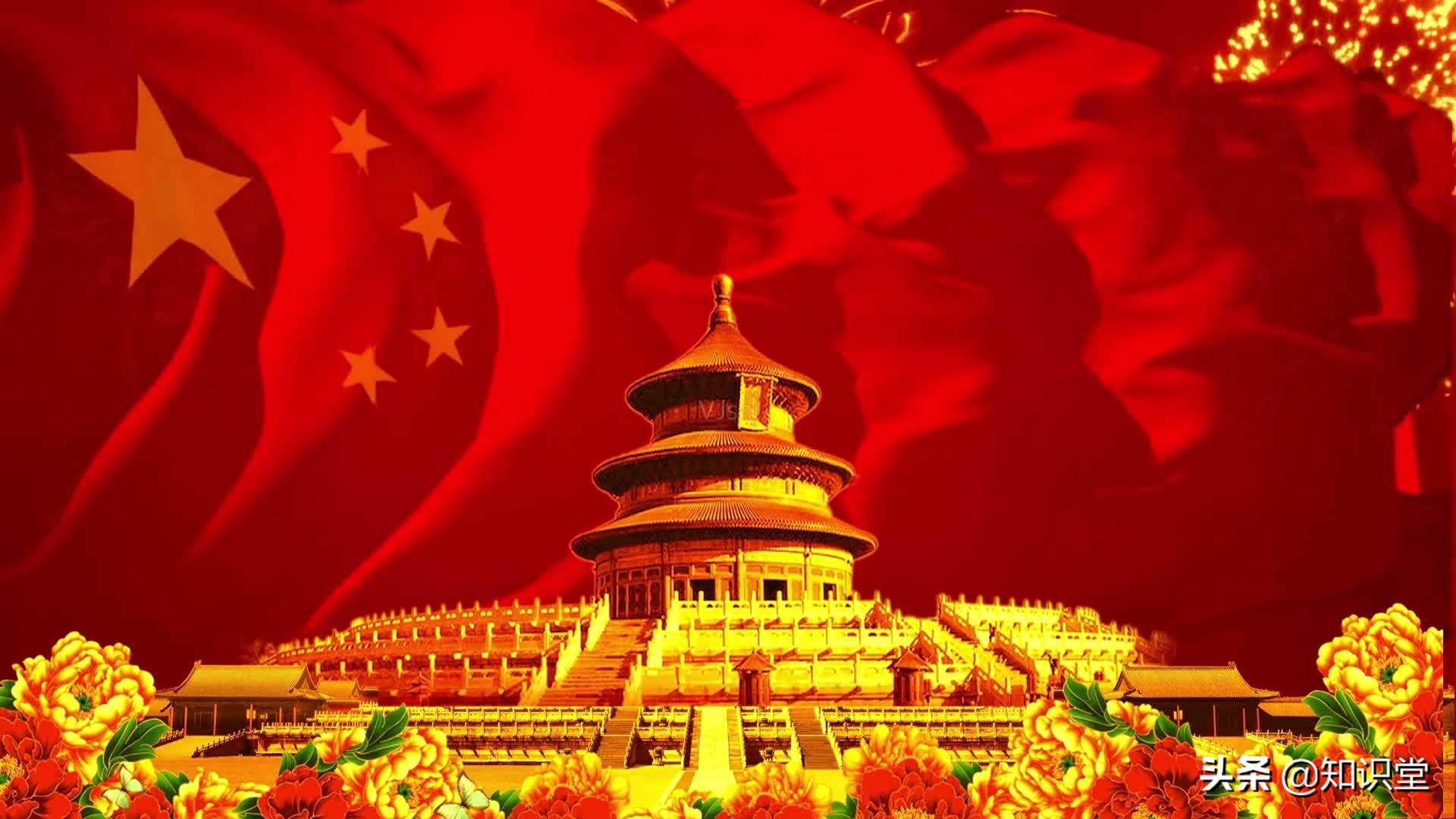 金秋十月国庆节（赞美祖国的国庆节句子大全） 5