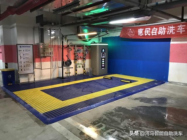 洗车“蓝海”戴抢滩，河马智能自助洗车引领风向标