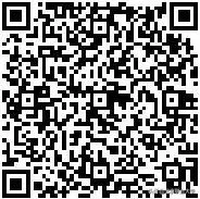 权威发布！北京联合大学2020年全日制普通本科招生计划来了！