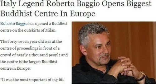 球星巴乔开办欧洲最大佛教中心：每天诵经33年未间断，获诺贝尔奖