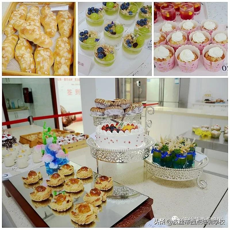 2021芝罘区“清泉实业·波丝蒂杯”第五届西点技能竞赛举行