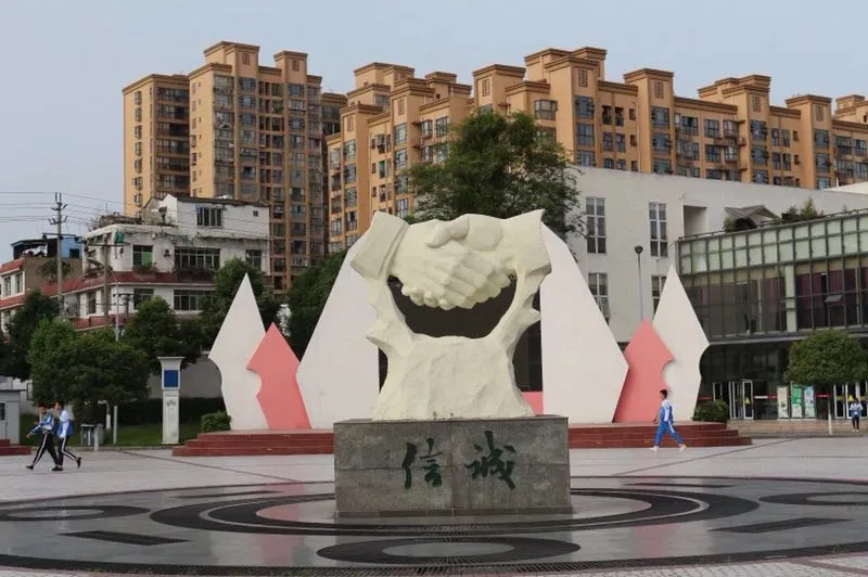 四川这所学校不一般！隐藏在成都的人民大会堂选拔川厨的指定学校