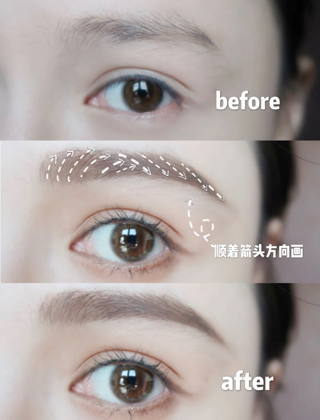 女人再懒也要学会化淡妆，4个详细步骤+技巧，简单易学还能抬气质