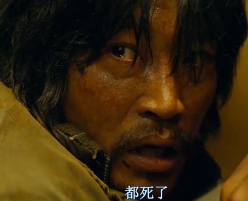 《釜山行》细思极恐的细节有哪些