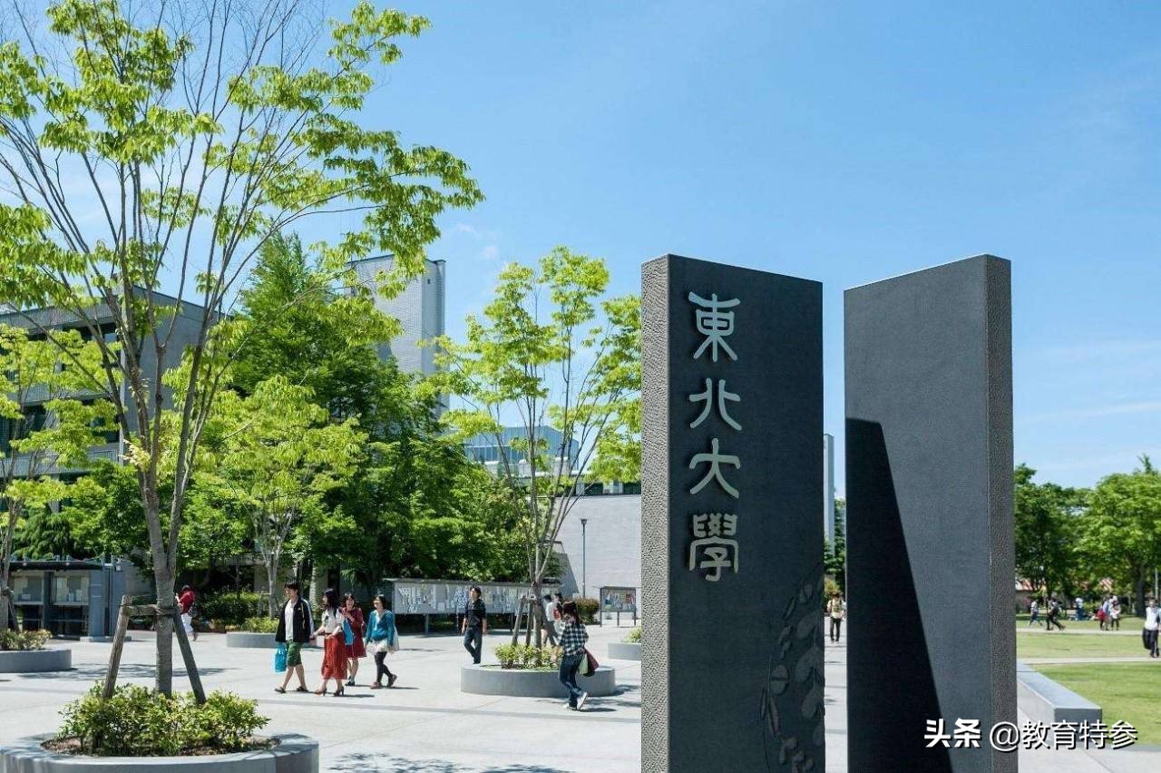 秦皇岛最好的3所大学，燕大实力突出，东秦经常被考生忽略