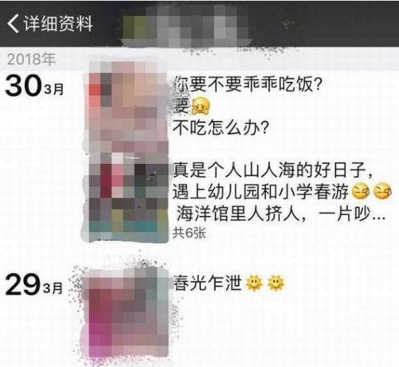 7种坑娃式朋友圈晒娃，你们中了几种？这样晒娃不要怨别人烦