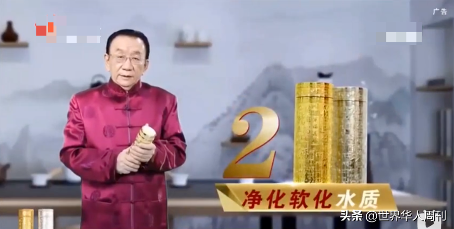 晚节不保的潘长江：为了银子，丢了面子