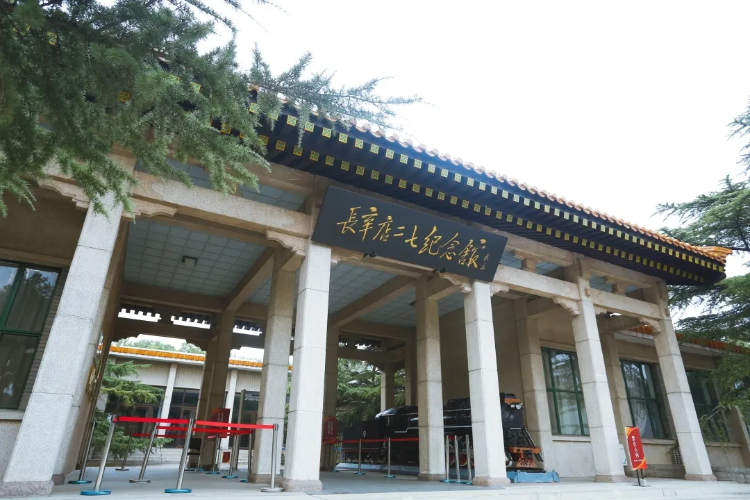 “北方红星”升起的地方——长辛店劳动补习学校