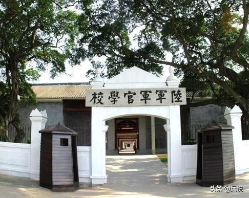 开国中将被2所军校同时录取，阴差阳错没选黄埔，主政西藏14年