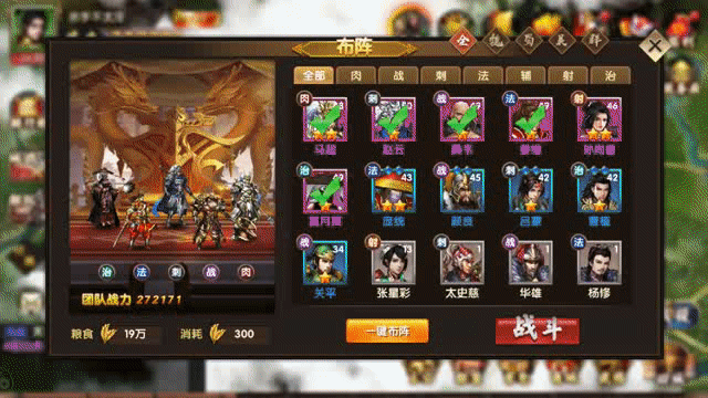 DNF靠谱代练平台有哪些（DNF代练价格）  第4张