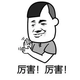 成都市官方认可的优质职业学校,国示、国重、省重一目了然