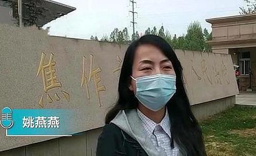 河南职称事件又有新进展，姚老师曝光了一份材料，网友：放弃吧