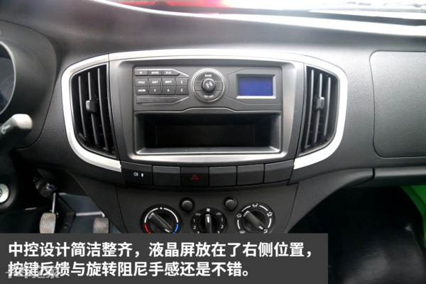 走街串巷也不限行的小货车，首付1.28万就能开回家