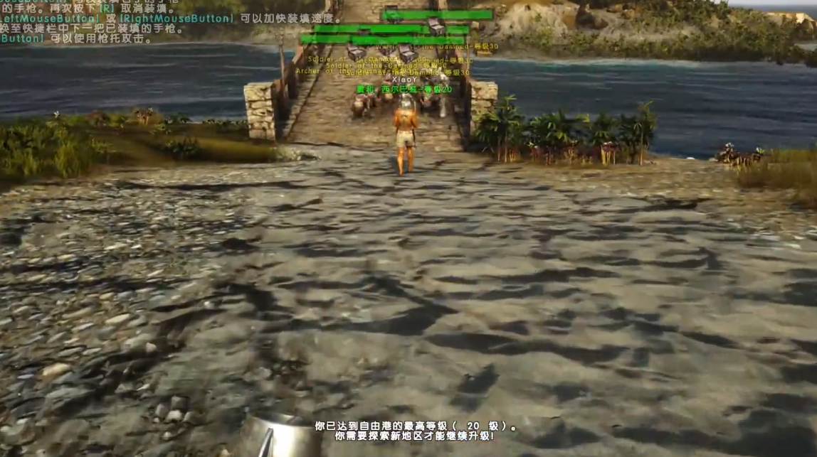 海盗游戏《ATLAS》挖宝攻略，学会它，传奇资源随便拿