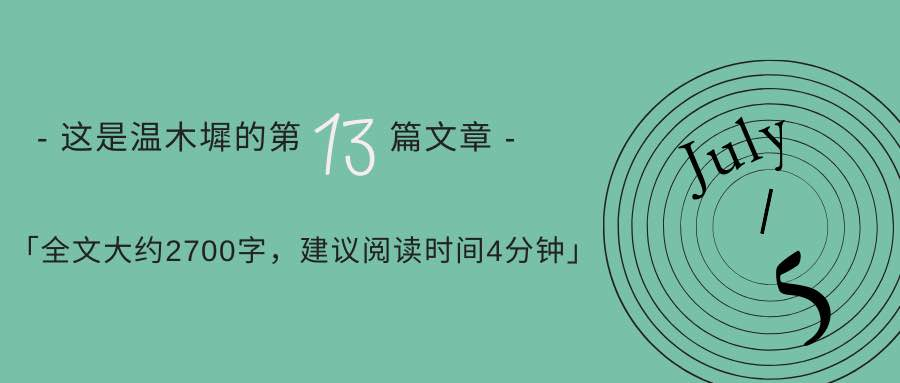 《浮生六记》：品味人间烟火，感悟浮生若梦的诗意人生